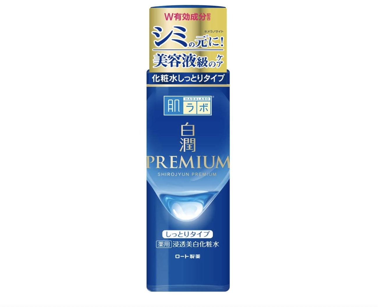 Hada Labo Shirojyun Premium Whitening Lotion – Rich