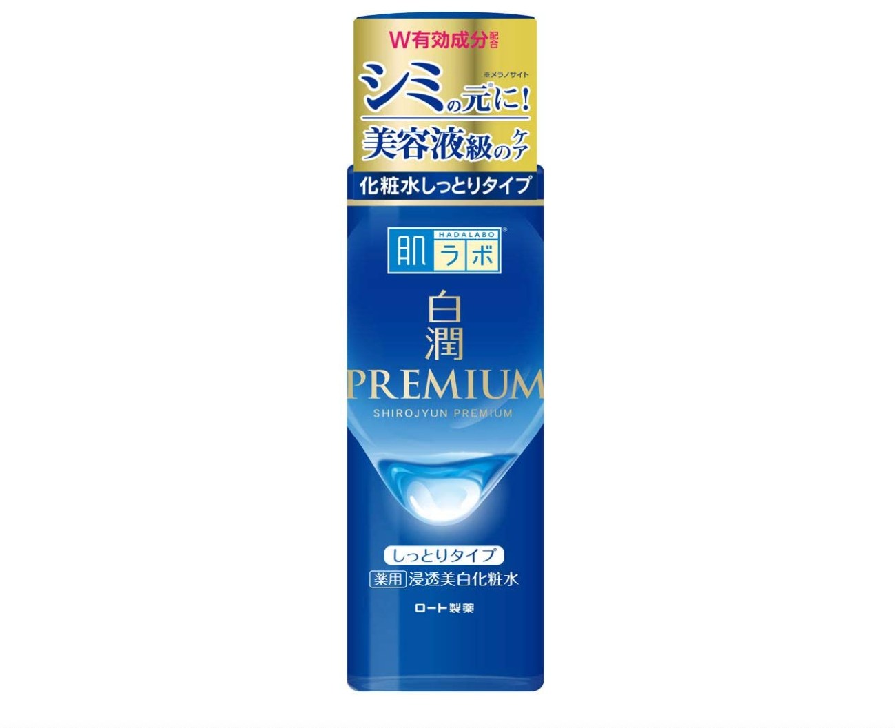 Hada Labo Shirojyun Premium Whitening Lotion – Rich