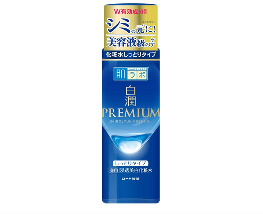 Hada Labo Shirojyun Premium Whitening Lotion – Rich