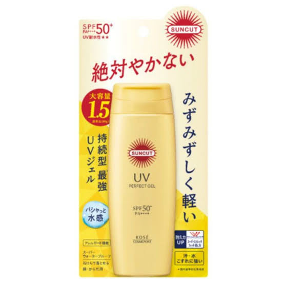 Kose Suncut Sunscreen 80g